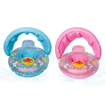 Baby Sunshade Thickening Swimming Boat Cartoon Children Inflatable Swim Ring Steering Wheel Baby Seat Ring
Baby Sunshade Thickening Swimming Boat Cartoon Children Inflatable Swim Ring Steering Wheel Baby Seat Ring