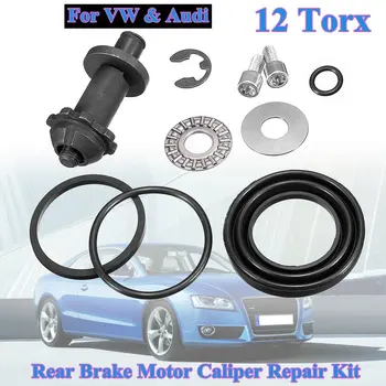 12 Torx Pin teeth Rear engine Brake Motor caliper repair kit Electronic for VW Passat B6 B7 CC Tiguan Q3 A4 S4 A5 S5 A6
12 Torx Pin teeth Rear engine Brake Motor caliper repair kit Electronic for VW Passat B6 B7 CC Tiguan Q3 A4 S4 A5 S5 A6