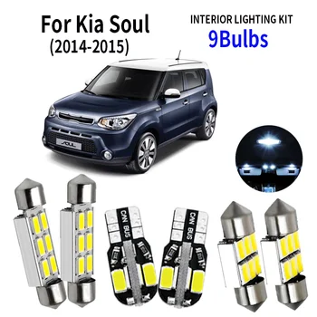 9pcs Car Accessories White Interior LED Light Bulbs Package Kit For 2014-2015 Kia Soul T10 31MM 39MM Map Dome Trunk Lamp
9pcs Car Accessories White Interior LED Light Bulbs Package Kit For 2014-2015 Kia Soul T10 31MM 39MM Map Dome Trunk Lamp
