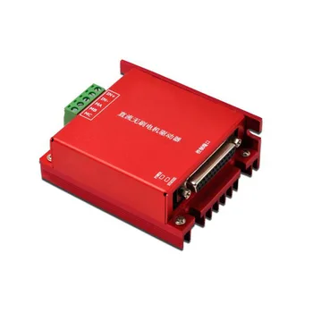 RS232 Control speed mode closed-loop 24v48v 100w 200w Brushless DC Motor Controller KYDBL4830-1E sine wave bldc motor controller