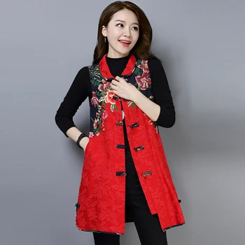 2019 Spring Autumn Waistcoat For Women Female Vintage Floral Embroidered Sleeveless Women's Cotton Linen Vest Coat
2019 Spring Autumn Waistcoat For Women Female Vintage Floral Embroidered Sleeveless Women's Cotton Linen Vest Coat