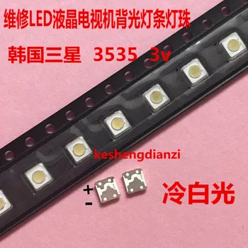 SAMSUNG LCD TV repair led backlight strip light strip TV 3537 lamp beads 3535 cool white 1w 3v FOR/3000PCS
SAMSUNG LCD TV repair led backlight strip light strip TV 3537 lamp beads 3535 cool white 1w 3v FOR/3000PCS
