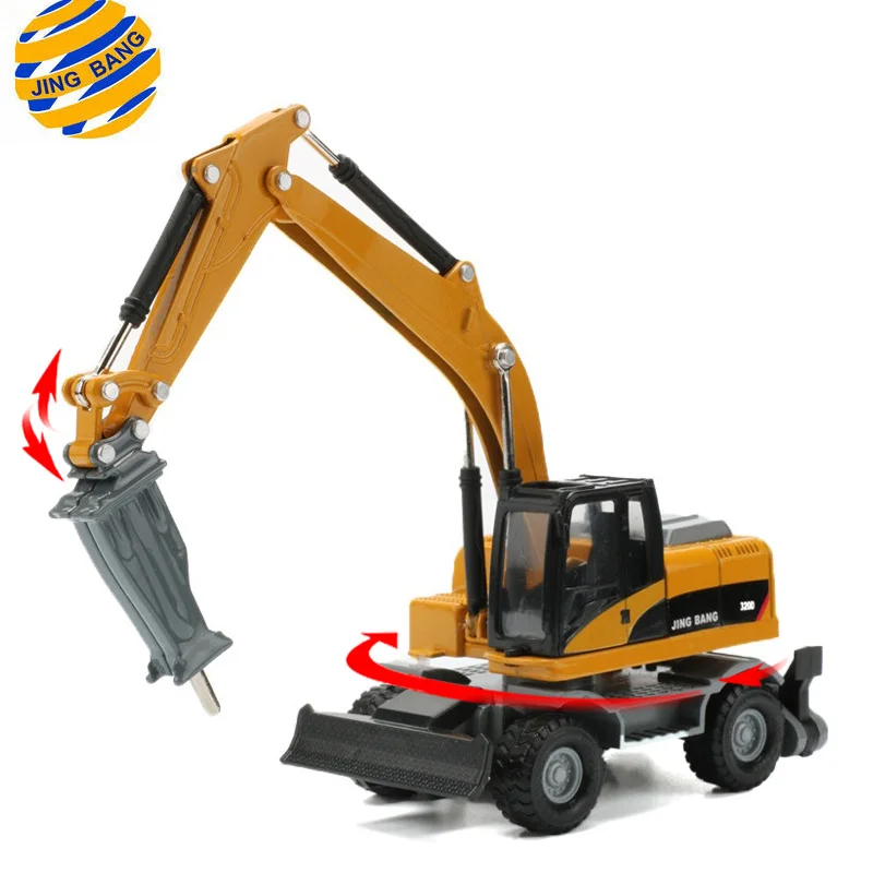 JINGBANG 1:60 Alloy Crusher Construction Truck Model Toy Breaking Machine Bulldozer Collection Car Toys For Kids Gift 
JINGBANG 1:60 Alloy Crusher Construction Truck Model Toy Breaking Machine Bulldozer Collection Car Toys For Kids Gift