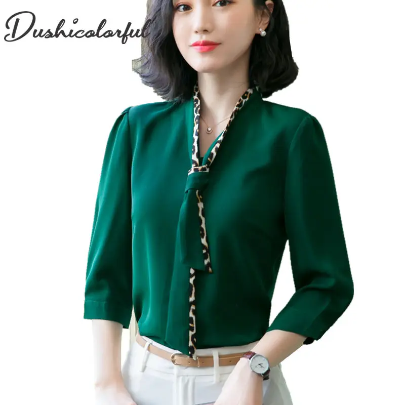 V Neck women shirt temperament fashion formal half sleeve blouses Leopard stitching mujer office shirt plus size ladies tops
V Neck women shirt temperament fashion formal half sleeve blouses Leopard stitching mujer office shirt plus size ladies tops