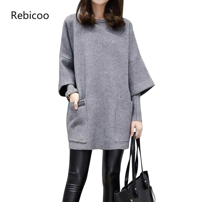 New Arrival Women Hoodies Three Quarter O Neck Casual Solid Double Loose Tops Autumn Winter Casual Pullovers Sweatshirts
New Arrival Women Hoodies Three Quarter O Neck Casual Solid Double Loose Tops Autumn Winter Casual Pullovers Sweatshirts