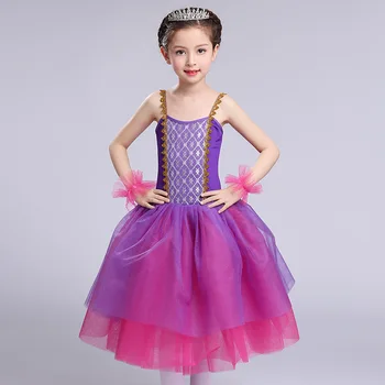 

2020 Product Six One Children Dance Serve Ventilation Summer Beautiful Ballet Princess Skirt Practice Serve Show Serve Fund