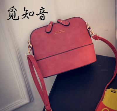 Women Crossbody Bag Lady Handbag Small Shell Do Old Messenger Bag Causal Travel Clutch Leather Retro Suede Bag
Women Crossbody Bag Lady Handbag Small Shell Do Old Messenger Bag Causal Travel Clutch Leather Retro Suede Bag