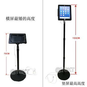 for 10.2 ipad floor security stand display lock enclosure height adjusted safety support for mini/ air/ 9.7/ 10.5/11/ 12.9 pro
for 10.2 ipad floor security stand display lock enclosure height adjusted safety support for mini/ air/ 9.7/ 10.5/11/ 12.9 pro
