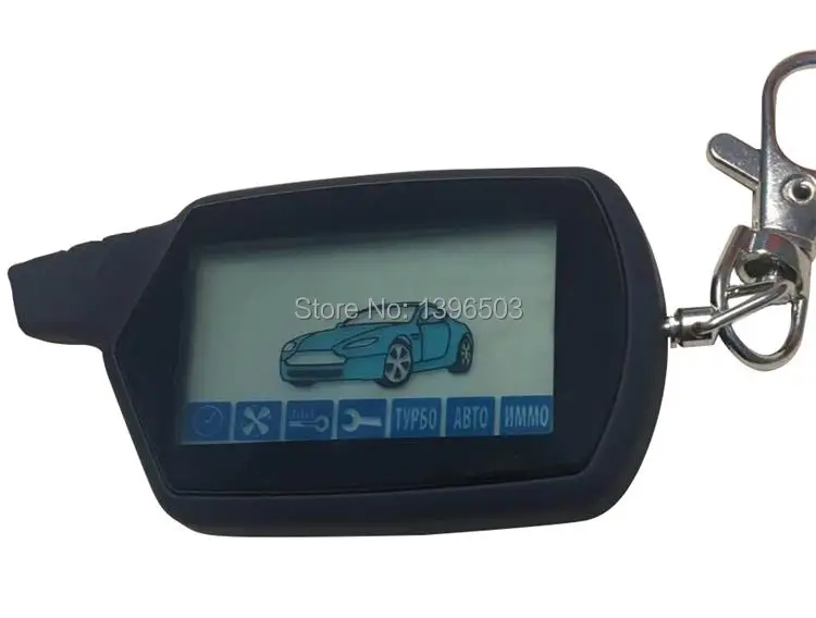 Wholesale A91 LCD Remote Control Keychain for Russian Vehicle Security Two Way Car Alarm System Starline A91 Key Fob Chain
Wholesale A91 LCD Remote Control Keychain for Russian Vehicle Security Two Way Car Alarm System Starline A91 Key Fob Chain