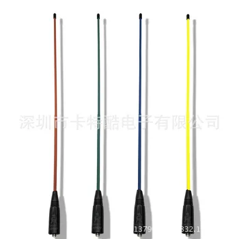 200pcs new Colorized DH-771 SMA-F Antenna 144/430 MHz U/V Antenna For Baofeng 888s H-777 Walkie Talkie
200pcs new Colorized DH-771 SMA-F Antenna 144/430 MHz U/V Antenna For Baofeng 888s H-777 Walkie Talkie