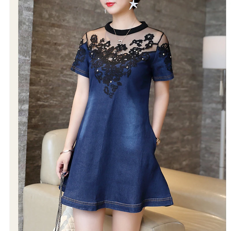 4Xl Plus Size Denim Dresses For Women Mesh Lace Denim Dress Embroidery Summer A-Line Jeans Dresses Woman Short Sleeve Thin Dress
4Xl Plus Size Denim Dresses For Women Mesh Lace Denim Dress Embroidery Summer A-Line Jeans Dresses Woman Short Sleeve Thin Dress
