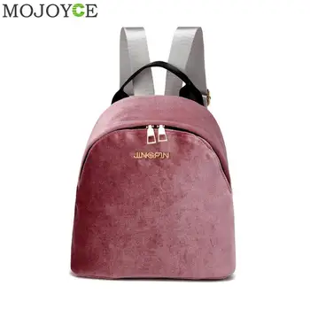 Fashion Simple Designer Backpack Soft Velvet Backpack Women Small Travel Backpacks School Bags for Teenager Girls Female
Fashion Simple Designer Backpack Soft Velvet Backpack Women Small Travel Backpacks School Bags for Teenager Girls Female