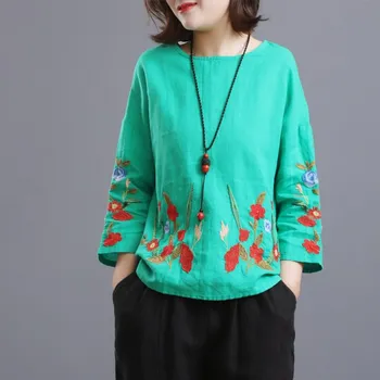 Women O-Neck Three Quarter Sleeve Loose T-Shirts Spring Vintage Embroidery Flowers Thin Tops
Women O-Neck Three Quarter Sleeve Loose T-Shirts Spring Vintage Embroidery Flowers Thin Tops
