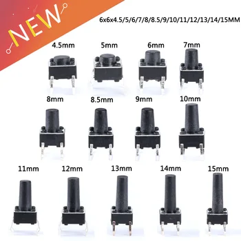 50PCS 6X6X5/4.3/5.5/6/7/8/9/10/13MM Tact Switch Push Button Switch 12V Copper 4PIN DIP Micro Switch For TV/Toys/home use Button
50PCS 6X6X5/4.3/5.5/6/7/8/9/10/13MM Tact Switch Push Button Switch 12V Copper 4PIN DIP Micro Switch For TV/Toys/home use Button