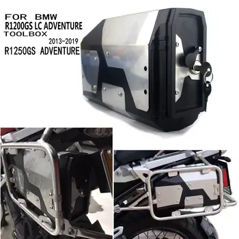 For BMW R1250GS 2018 2019 R1200GS Adventure from R1200GS LC Aluminum Alloy ABS Box Toolbox 4.2 Liters Tool Box Left Side Bracket
For BMW R1250GS 2018 2019 R1200GS Adventure from R1200GS LC Aluminum Alloy ABS Box Toolbox 4.2 Liters Tool Box Left Side Bracket