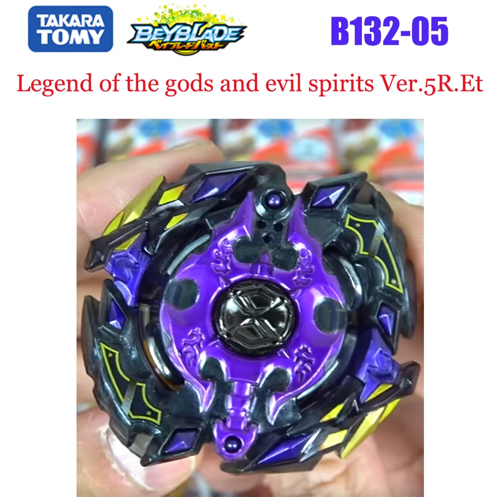 Takaratomy Beyblade Burst B-132.05. Legend of the god of evil spirits Ver.5R.Et Beyblade Burst B131 Dead Phoenix
Takaratomy Beyblade Burst B-132.05. Legend of the god of evil spirits Ver.5R.Et Beyblade Burst B131 Dead Phoenix
