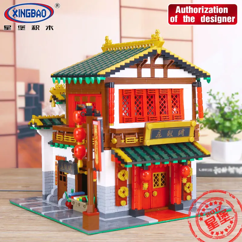 XINGBAO 01001 2787Pcs Creative Chinese Style The Chinese Silk and Satin Store Set Educational Building Blocks Bricks Toys Model
XINGBAO 01001 2787Pcs Creative Chinese Style The Chinese Silk and Satin Store Set Educational Building Blocks Bricks Toys Model