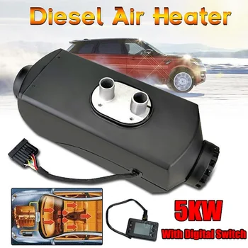 24V 5KW Fuel Diesels Air Heater Planar With Digital Switch LCD Monitor Air Diesels Parking Heater For Car Boat Bus
24V 5KW Fuel Diesels Air Heater Planar With Digital Switch LCD Monitor Air Diesels Parking Heater For Car Boat Bus