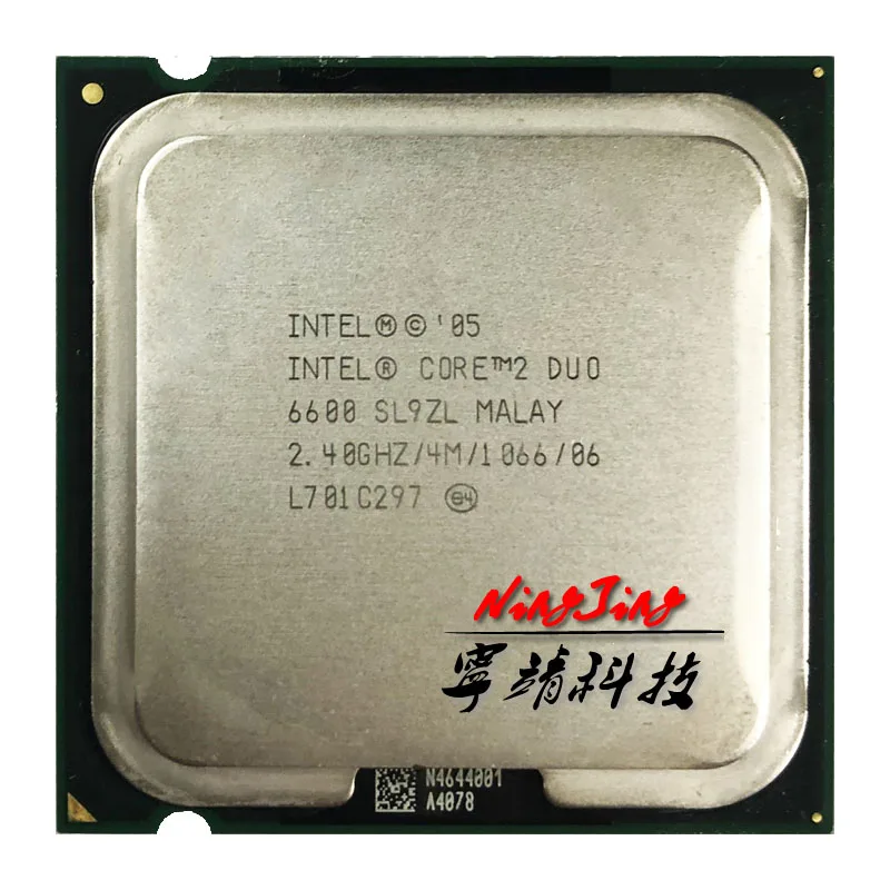Процессор Intel Core 2 Duo E6600 4 ГГц двухъядерный процессор 4M 65W 1066 LGA 775|cpu processor|core duo e6600core |