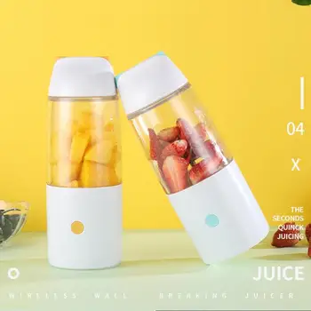 400ml USB Rechargeable Blender Mixer Portable Mini Juicer Juice Machine Smoothie Maker Household Small Juice Extractor Drop
400ml USB Rechargeable Blender Mixer Portable Mini Juicer Juice Machine Smoothie Maker Household Small Juice Extractor Drop