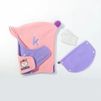 Kocotree Polar Fleece Balaclava Full Face Mask Neck Hood Child Winter Warmers Lamp Cover Scarf Beanies Age For 4-12 Years Old
Kocotree Polar Fleece Balaclava Full Face Mask Neck Hood Child Winter Warmers Lamp Cover Scarf Beanies Age For 4-12 Years Old