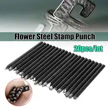 20 stks/partij Bloem Staal Stoten Stempelen Punch Set DIY Sieraden Metalen Handmaking Gereedschap Past voor Metalen Mal Casting Cube Sieraden(China)