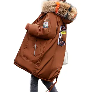 MISSKY Women Winter Warm Cotton Padded Jacket Fashionable Plush Collar Hooded Winter Longer Coat
MISSKY Women Winter Warm Cotton Padded Jacket Fashionable Plush Collar Hooded Winter Longer Coat