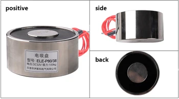High Quality DC 12V 14W Electric Lifting Magnet 100Kg Holding Electromagnet Solenoid P80/38 De Neodimio Magnetic Materials
High Quality DC 12V 14W Electric Lifting Magnet 100Kg Holding Electromagnet Solenoid P80/38 De Neodimio Magnetic Materials