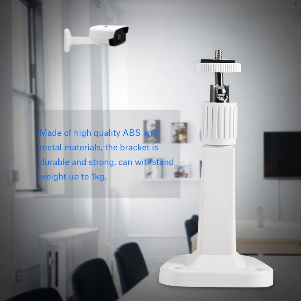 2PCS 160mm ABS Wall Ceiling Mounting Bracket Stand Rotating Ceiling Bracket Stand Holder for CCTV Surveillance Security Camera 
2PCS 160mm ABS Wall Ceiling Mounting Bracket Stand Rotating Ceiling Bracket Stand Holder for CCTV Surveillance Security Camera