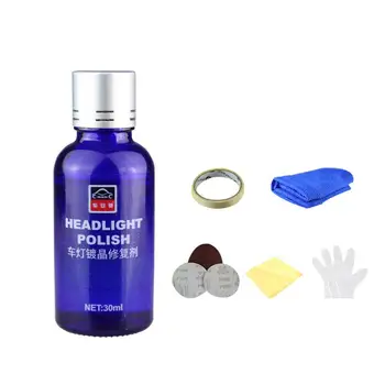 

30ml 9H Hardness Car Auto Headlight Renovation Repair Agent Car Coating Repair Set Liquid Scratches Oxidation Polishing Coat