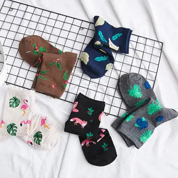 New Pure Cotton Female Animal And Plant Floral Pattern Socks Jacquard Casual Style Breathable Sock For Lady
New Pure Cotton Female Animal And Plant Floral Pattern Socks Jacquard Casual Style Breathable Sock For Lady