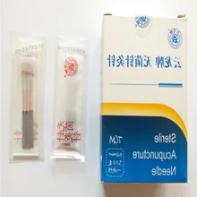 new disposable acupuncture massage needles yunlong sterile acupuncture needle 500pcs/box
new disposable acupuncture massage needles yunlong sterile acupuncture needle 500pcs/box