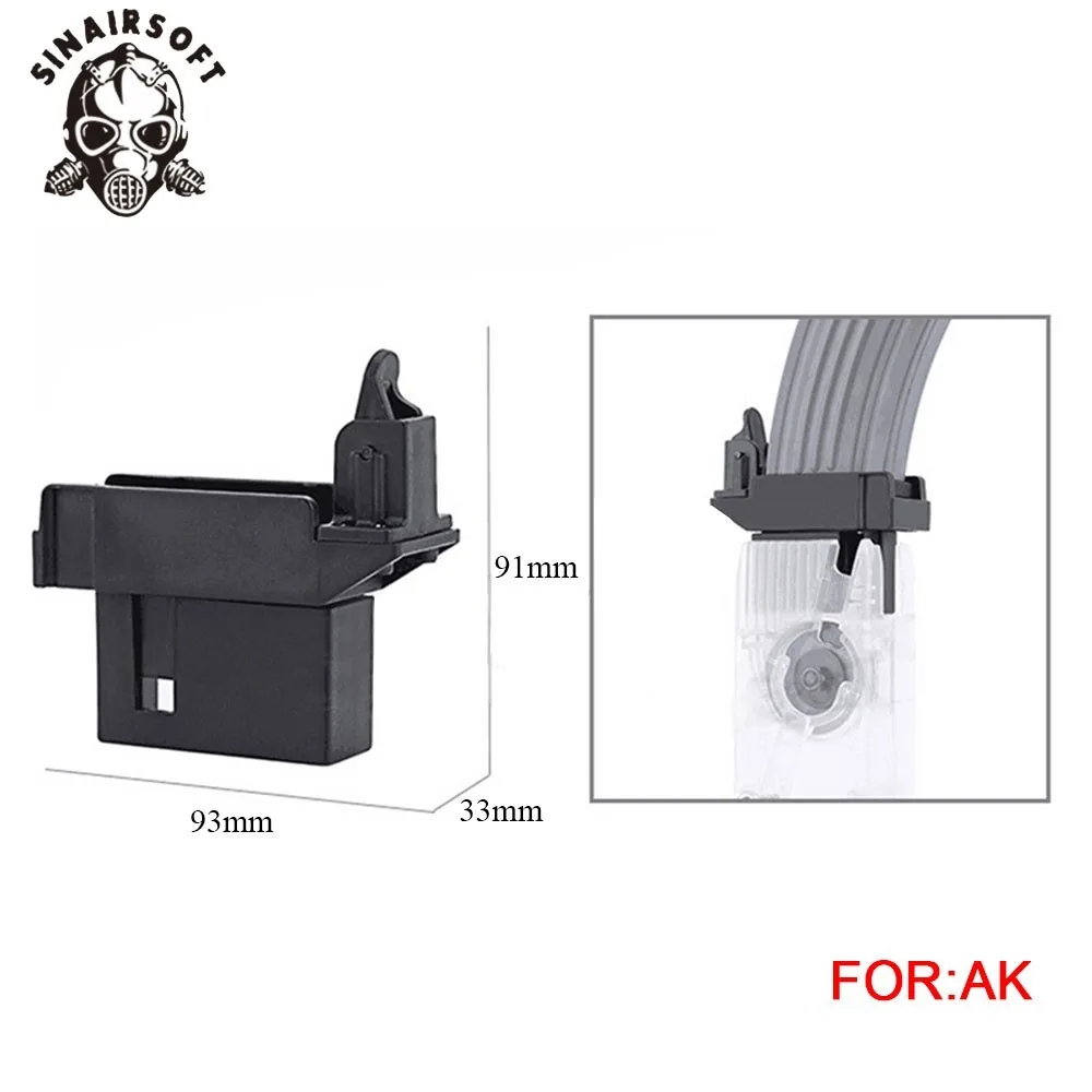 SINAIRSOFT Tactical Airsoft M4 BB Speed Loader Converter Adapter to Adapt AK Magazine for Hunting Military Paintball Accessories
SINAIRSOFT Tactical Airsoft M4 BB Speed Loader Converter Adapter to Adapt AK Magazine for Hunting Military Paintball Accessories