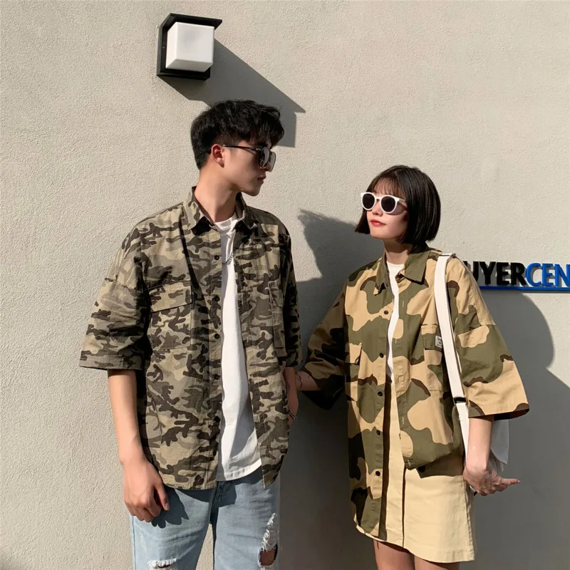 Summer New Camo Shirt Men Fashion Printed Casual Military Style Shirt Man Streetwear Hip Hop Loose Short-sleeved Shirt M-2XL
Summer New Camo Shirt Men Fashion Printed Casual Military Style Shirt Man Streetwear Hip Hop Loose Short-sleeved Shirt M-2XL