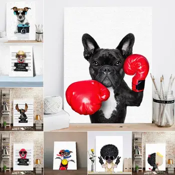 Innovative Pet Dog Bulldog Bedroom Living Room Decoration Painting Bedside Drawing Home Art Decorative Painting Without Frame
Innovative Pet Dog Bulldog Bedroom Living Room Decoration Painting Bedside Drawing Home Art Decorative Painting Without Frame
