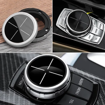 1x 2.2'' Silver Aluminum Alloy+Rubber+Acrylic Multimedia Knob Ring Controller Cover For BMW 1 2 3 5 Series X1 X3 X4 X5 X6 IDRIVE
1x 2.2'' Silver Aluminum Alloy+Rubber+Acrylic Multimedia Knob Ring Controller Cover For BMW 1 2 3 5 Series X1 X3 X4 X5 X6 IDRIVE