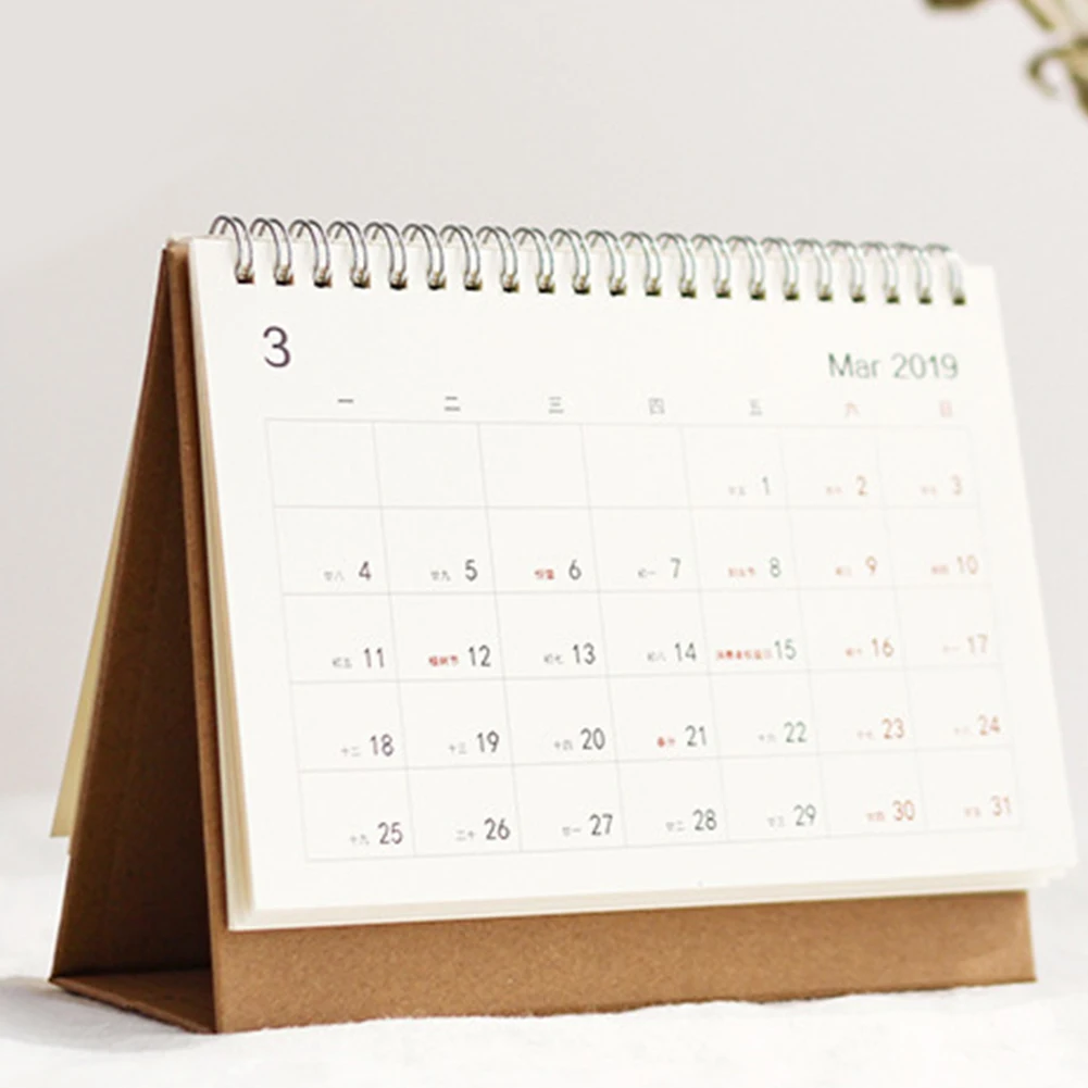 2019 Organizer Paper Stand Schedule Calender To Do List Monthly Desktop Home Office Agenda Table Planner
2019 Organizer Paper Stand Schedule Calender To Do List Monthly Desktop Home Office Agenda Table Planner