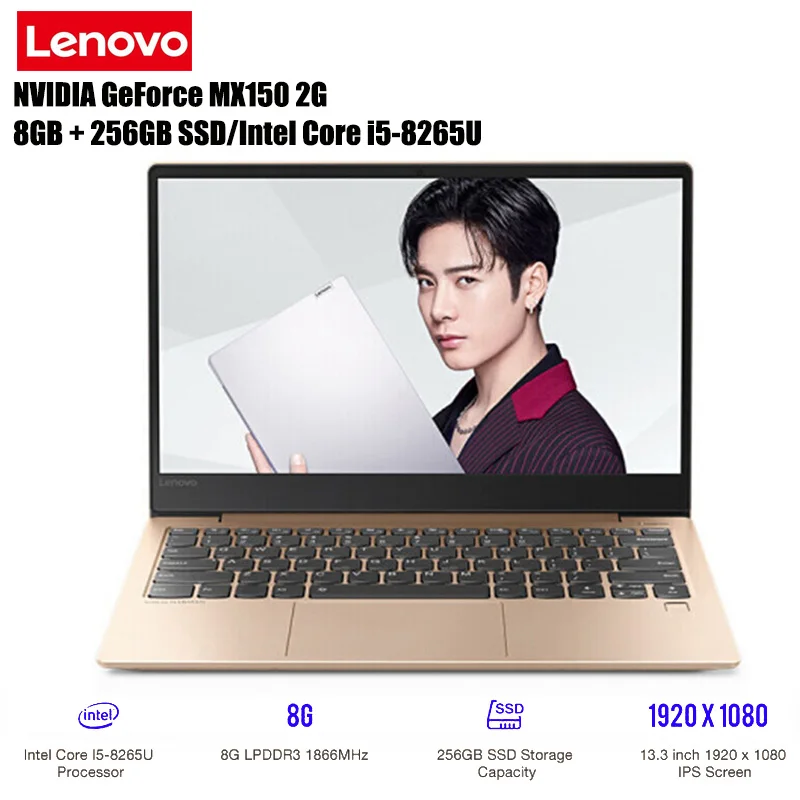 Ноутбук lenovo Xiaoxin Air 13 3 дюймов Windows 10 Intel Core I5 8265U 1 6 ГГц 8 Гб ram 256 ГБ SSD NVIDIA MX150 отпечаток