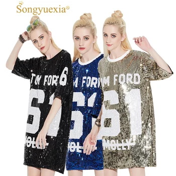 Women's Paillette Stage Performance Pullover Jacket Adult DS Singer Show Jacket with 61 Letter and Round Neck
Women's Paillette Stage Performance Pullover Jacket Adult DS Singer Show Jacket with 61 Letter and Round Neck