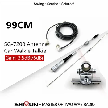Mobile Antenna UHF/VHF Dual Band 6.0 dBi SG-7200+Car Clip Mount RB-400+5M Cable or Magnetic Base For Car Radio BJ-218 KT-7900D
Mobile Antenna UHF/VHF Dual Band 6.0 dBi SG-7200+Car Clip Mount RB-400+5M Cable or Magnetic Base For Car Radio BJ-218 KT-7900D