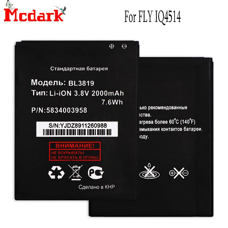Аккумулятор BL3819 на 2000 мА · ч для FLY IQ4514 IQ 4514 Quad EVO Tech 4|Аккумуляторы мобильных