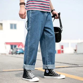 Spring New Jeans Men Fashion Retro Wash Solid Color Straight Casual Denim Pants Man Streetwear Hip Hop Loose Male Clothes
Spring New Jeans Men Fashion Retro Wash Solid Color Straight Casual Denim Pants Man Streetwear Hip Hop Loose Male Clothes