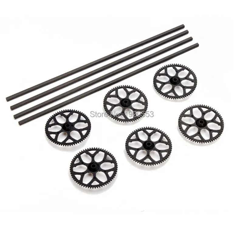 Tool Kit Bag - Gears Gear + Tail Boom Tail Pipe Spare Parts For Wltoys V911S V966 V988 V977 RC Helicopter
Tool Kit Bag - Gears Gear + Tail Boom Tail Pipe Spare Parts For Wltoys V911S V966 V988 V977 RC Helicopter