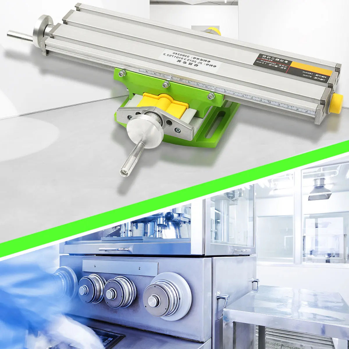Mini precision multifunction worktable BG6330 Benchs Vise Fixture drill milling machine X and Y-axis Adjustment Coordinate table
Mini precision multifunction worktable BG6330 Benchs Vise Fixture drill milling machine X and Y-axis Adjustment Coordinate table