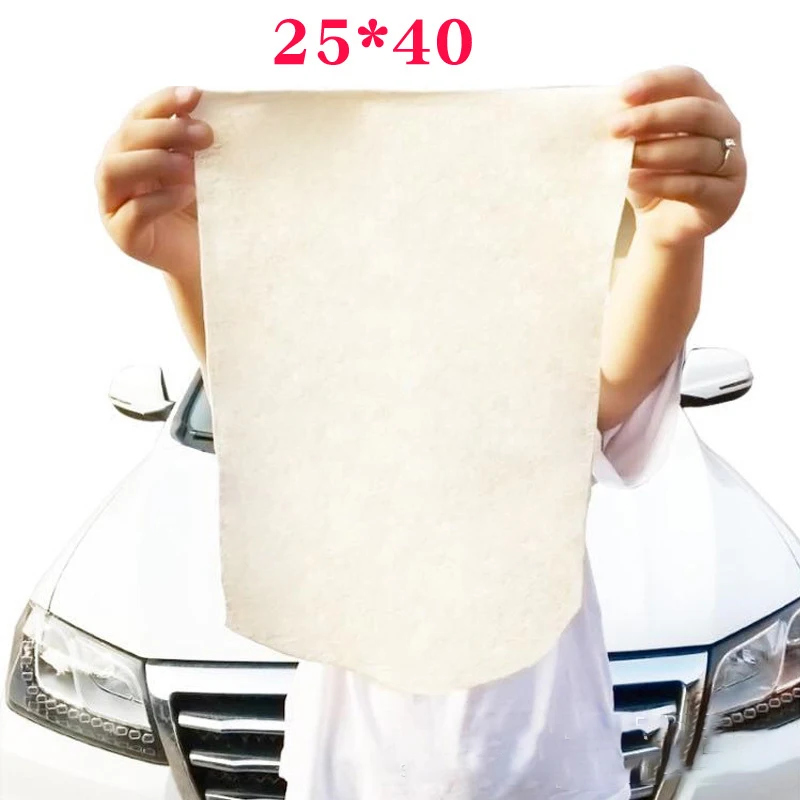Drying Cleaning Towel Natural Genuine Leather Chamois Shammy Sponge Cloth Sheepskin Absorbent Towel Car Washing
Drying Cleaning Towel Natural Genuine Leather Chamois Shammy Sponge Cloth Sheepskin Absorbent Towel Car Washing