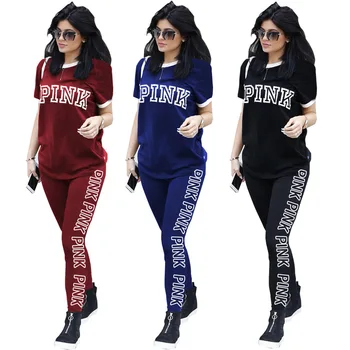 Woman Long Sleeve Casual Letter Motion Suit Autumn And Winter New Pattern 2 Piece Set Women
Woman Long Sleeve Casual Letter Motion Suit Autumn And Winter New Pattern 2 Piece Set Women