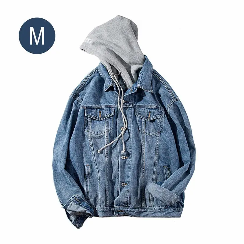 Men's Casual Loose Hooded Denim Jacket Pure Color Hip Hop Handsome For Students Youth M-2XL Korean Version Spring Autumn Winter
Men's Casual Loose Hooded Denim Jacket Pure Color Hip Hop Handsome For Students Youth M-2XL Korean Version Spring Autumn Winter