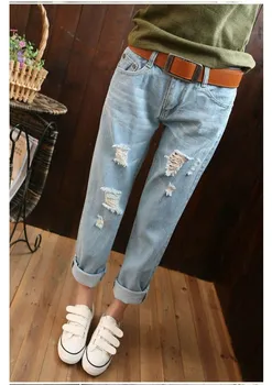 Fashion Women Hole Ripped Harem Pants Loose Ankle-length Jeans Casual Boyfriend Denim Trousers
Fashion Women Hole Ripped Harem Pants Loose Ankle-length Jeans Casual Boyfriend Denim Trousers