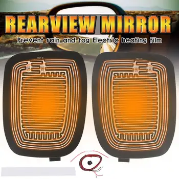 Universal DC 12V Car Mirror Heated Pad Auto Side Mirror Heating Mat Winter Defogger Remove Ice Rain Frost w/ Switch
Universal DC 12V Car Mirror Heated Pad Auto Side Mirror Heating Mat Winter Defogger Remove Ice Rain Frost w/ Switch