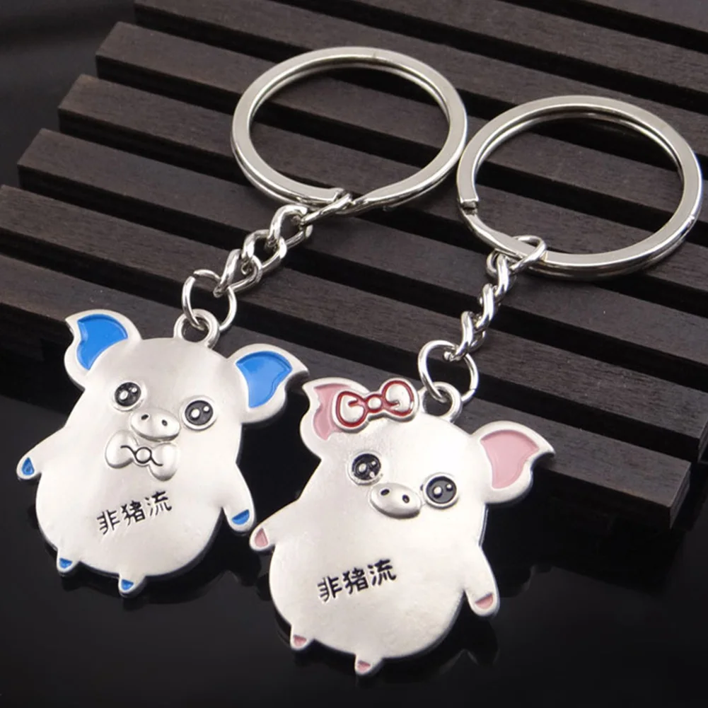 1Pair Valentine's Day Gift Lovers Pendant Zinc Alloy Key Ring Unique Exquisite Pig Sweet Funny Decorative Couple Keychain
1Pair Valentine's Day Gift Lovers Pendant Zinc Alloy Key Ring Unique Exquisite Pig Sweet Funny Decorative Couple Keychain